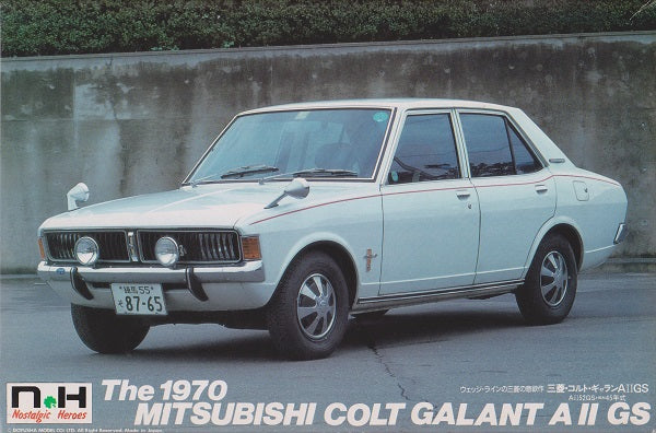 Doyusha 1970 Mitsubishi Colt Galant A II GS