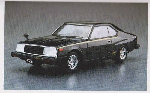 Aoshima 61084 - 1981 Nissan Skyline 2000Turbo GT-E/S