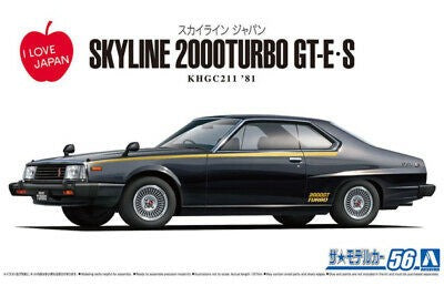 Aoshima 61084 - 1981 Nissan Skyline 2000Turbo GT-E/S