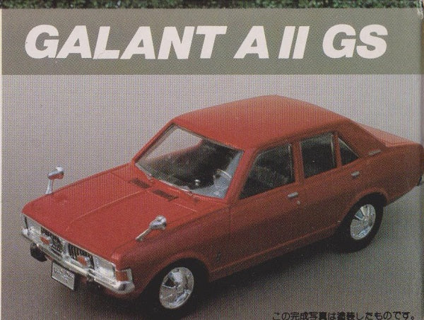 Doyusha 1970 Mitsubishi Colt Galant A II GS